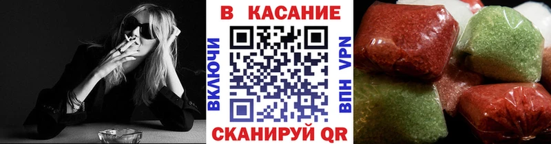 Купить Олёкминск Каннабис  СОЛЬ  Гашиш  Меф  COCAIN 