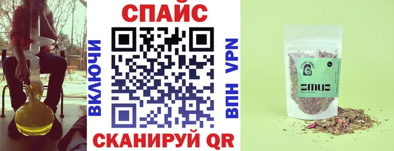БУТИРАТ BDO  Олёкминск 