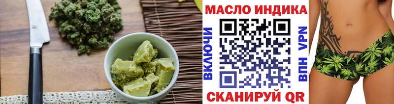 ссылка на мегу   Олёкминск  Canna-Cookies марихуана  магазин  наркотиков 