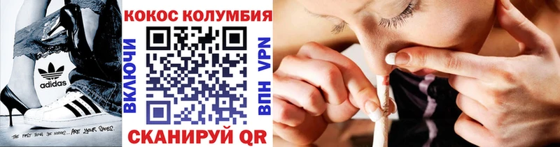 купить  сайты  Олёкминск  блэк спрут зеркало  КОКАИН VHQ 