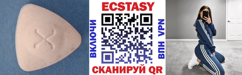 Ecstasy Philipp Plein  Олёкминск 
