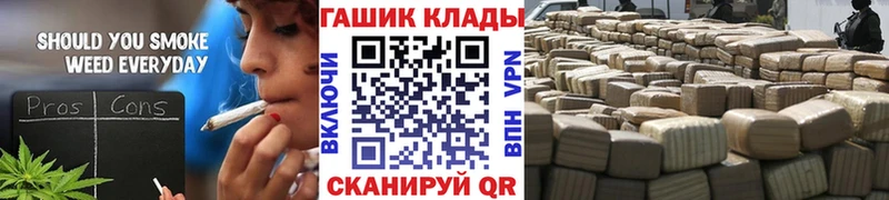 Гашиш Premium Олёкминск