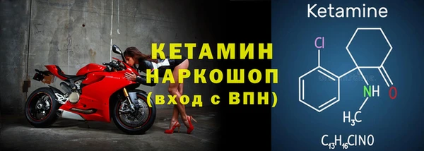 амф Баксан