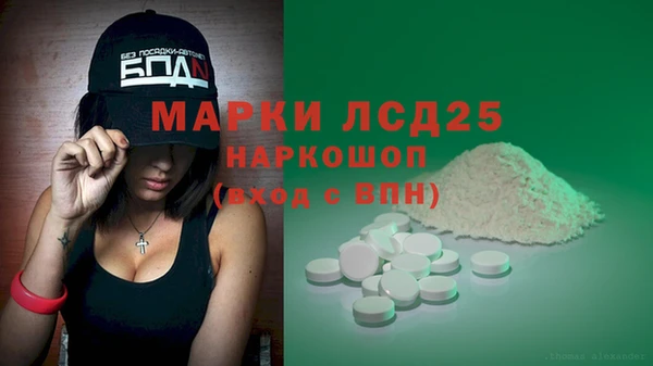 гидропоника Россошь