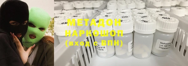 2c-b Аркадак