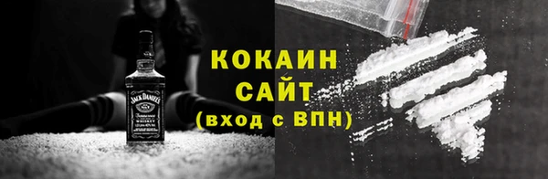 амф Баксан