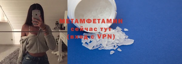 герыч Ростов