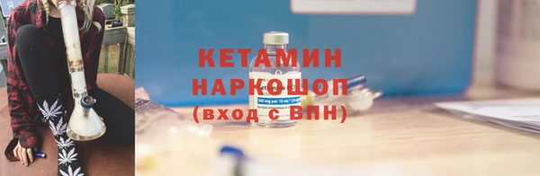 амф Баксан