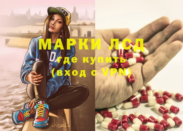 амф Баксан