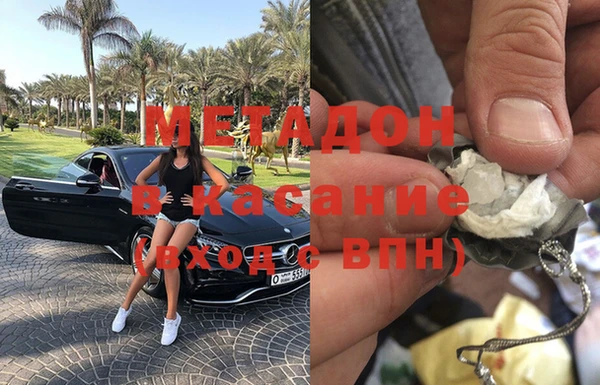 амф Баксан