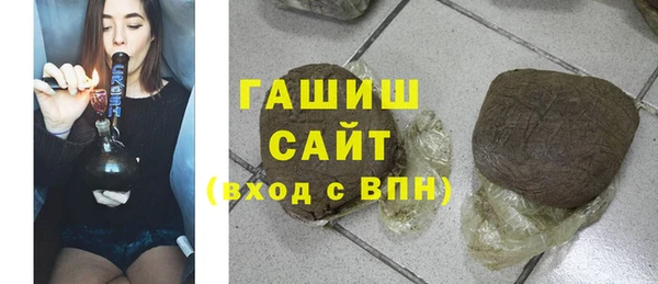 амф Баксан