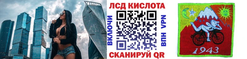 Марки N-bome 1,5мг  Олёкминск 