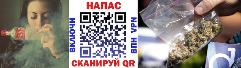 как найти   Олёкминск  Марихуана THC 21% 